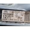 Recambio de faro izquierdo para land rover discovery iii (l319) 2.7 td 4x4 referencia OEM IAM XBC500412 5H2213W030KA 