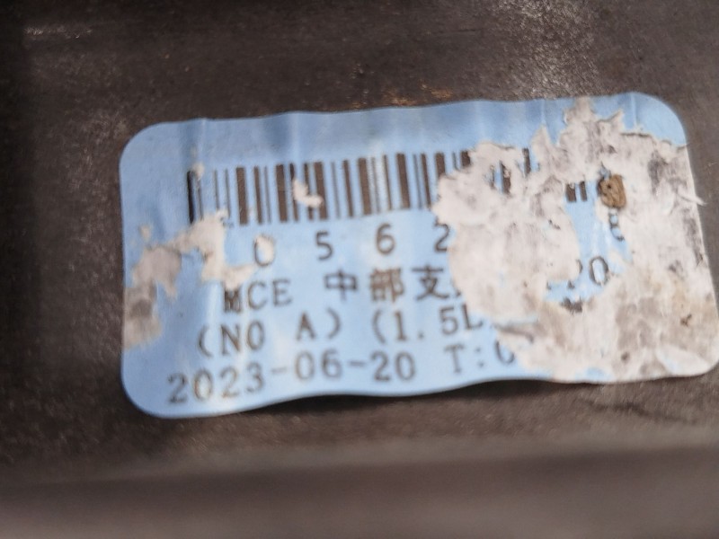 Recambio de panel frontal para mg mg zs suv (azs1) 1.5 vti referencia OEM IAM 10225669  