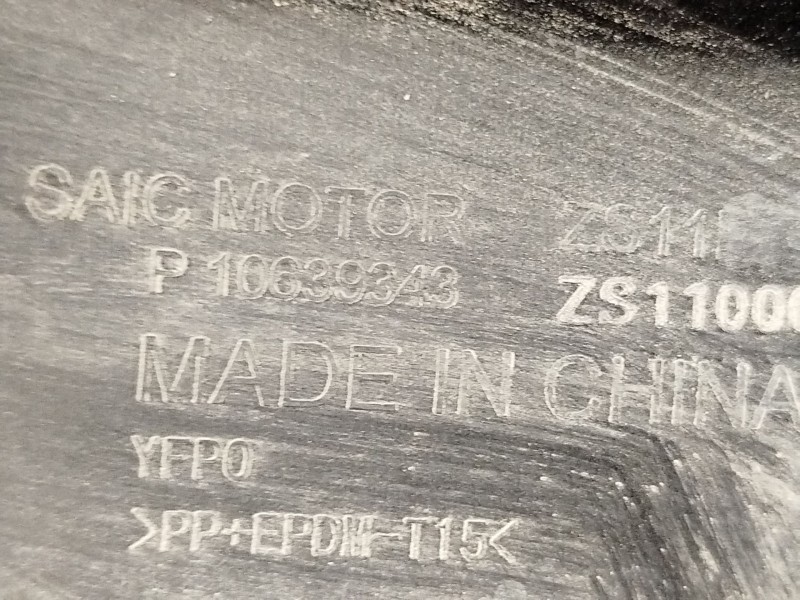 Recambio de paragolpes trasero para mg mg zs suv (azs1) 1.5 vti referencia OEM IAM 10639343  