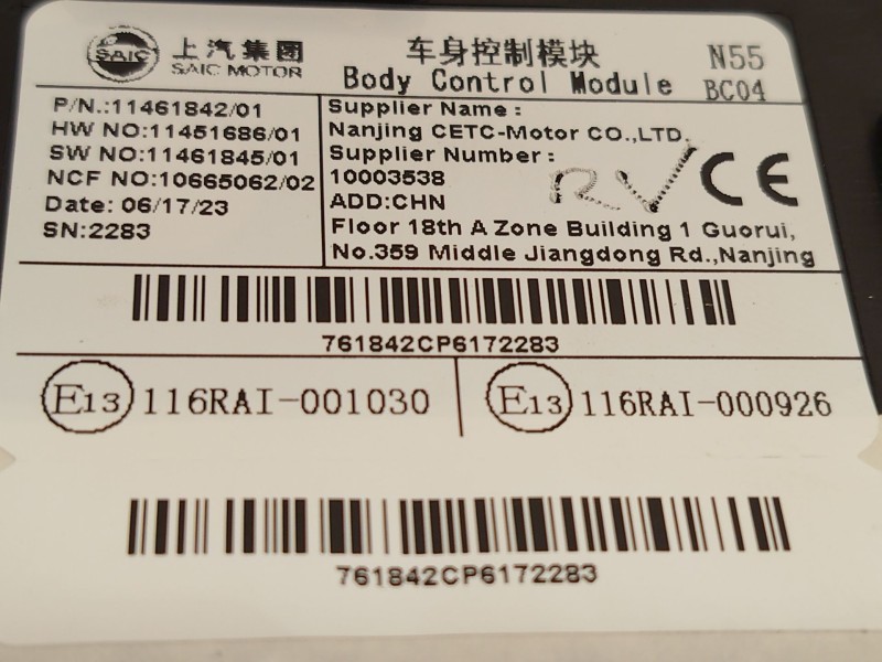 Recambio de modulo electronico para mg mg zs suv (azs1) 1.5 vti referencia OEM IAM 11461842  