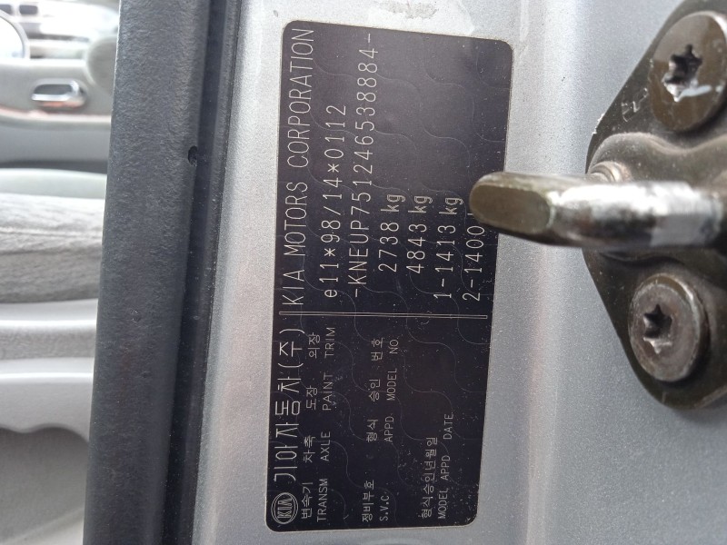 kia carnival ii (gq) del año 2004