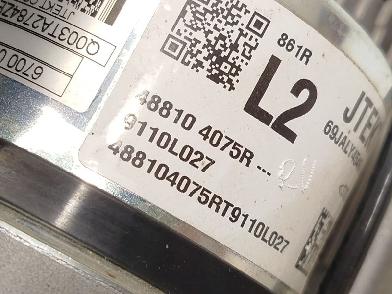 Recambio de columna direccion para renault clio iv (bh_) 0.9 tce 90 referencia OEM IAM 488104075R  