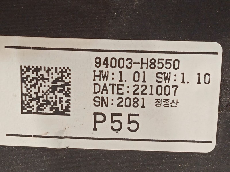 Recambio de cuadro instrumentos para kia rio iv (yb, sc, fb) 1.2 cvvt referencia OEM IAM 94003H8550  