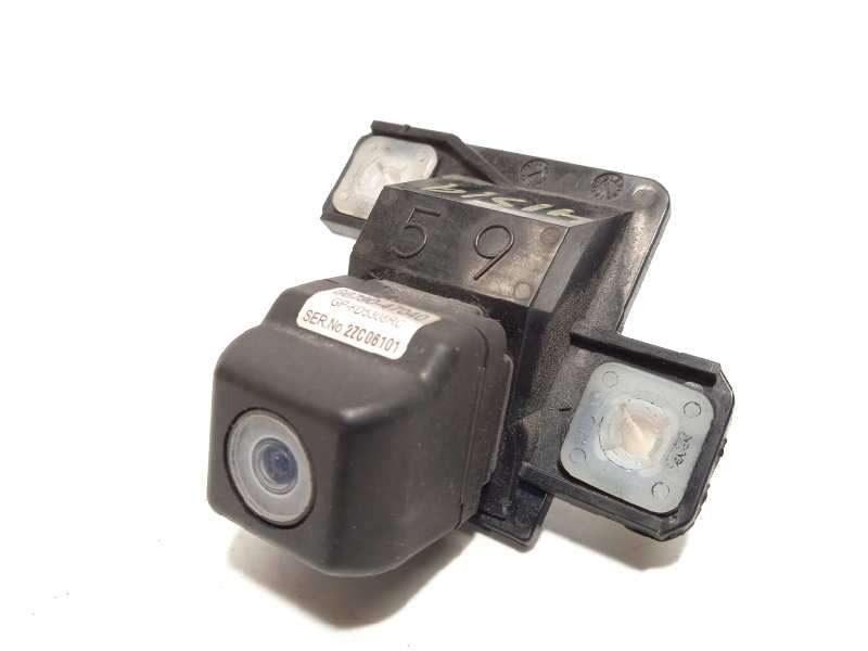 MODULO ELECTRONICO 8679047040 GPKD5308RC