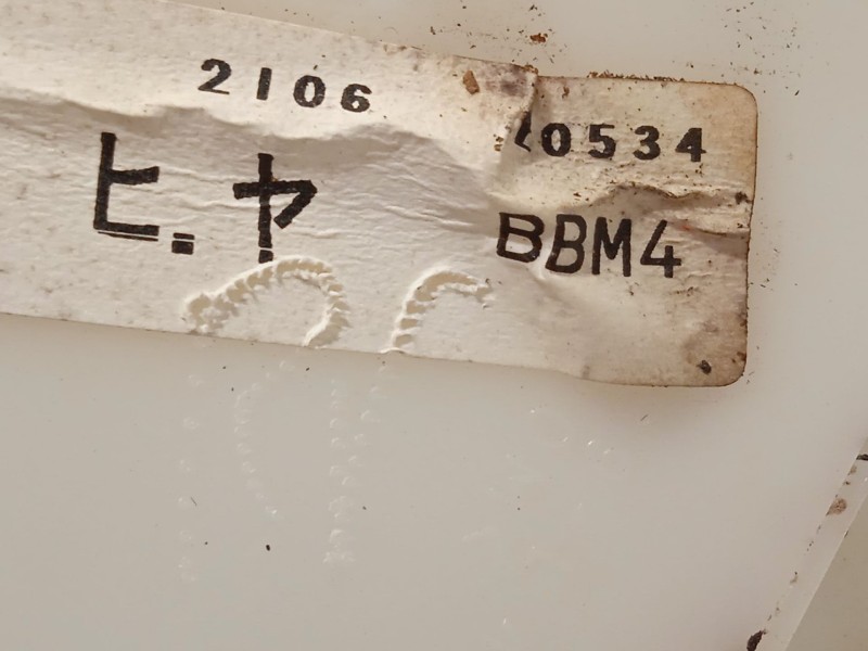 Recambio de cerradura puerta trasera izquierda para mazda 3 (bl) 1.6 mzr cd (bl14) referencia OEM IAM BBM473310A  