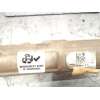 Recambio de cremallera direccion para nissan micra v (k14) 1.0 ig-t referencia OEM IAM 480015FA6B  