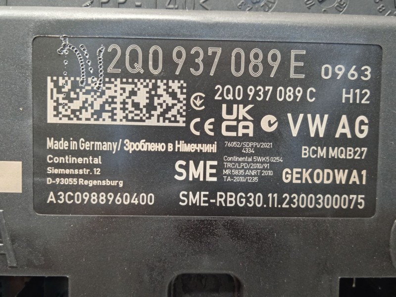 Recambio de centralita confort para skoda kamiq (nw4) 1.0 tsi referencia OEM IAM 2Q0937089E 2Q0937089C A3C0988960400
