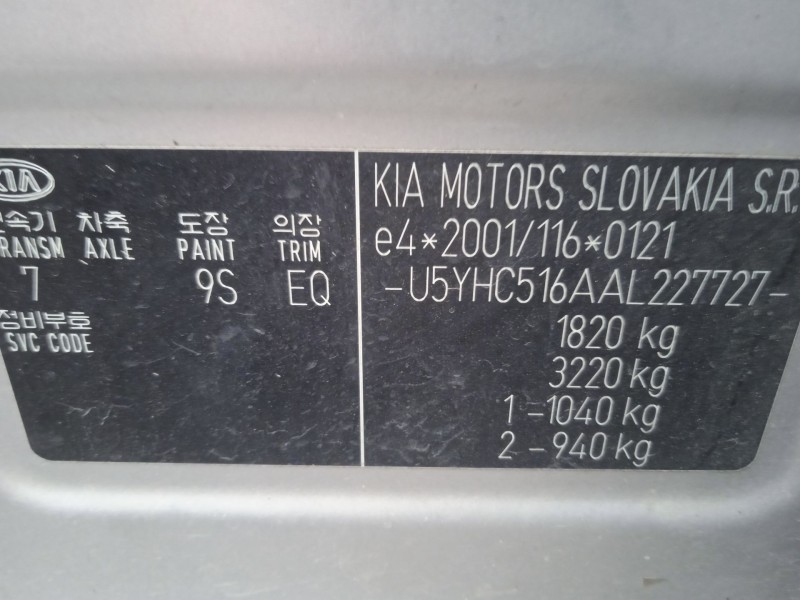 kia cee´d hatchback (ed) del año 2010