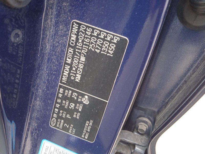 hyundai santa fé ii (cm) del año 2008