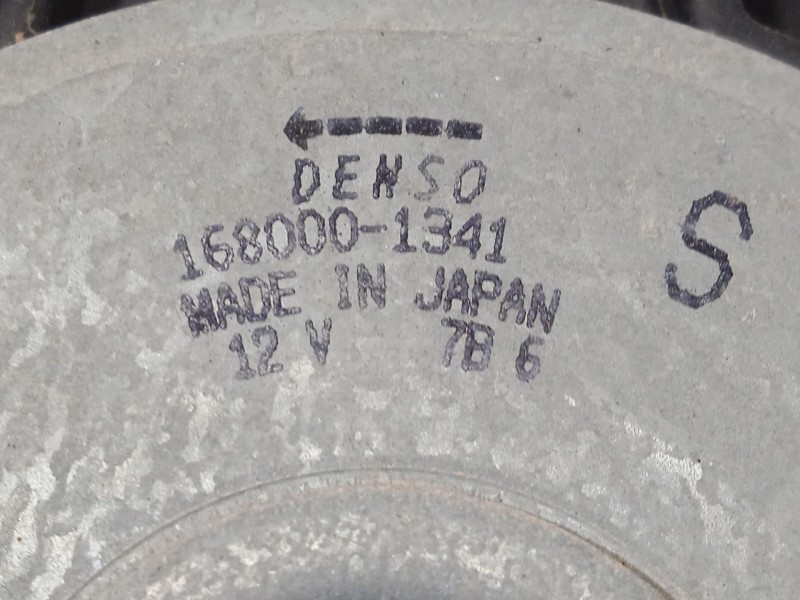 Recambio de electroventilador para mazda cx-5 (kf) 2.5 awd referencia OEM IAM PYFV15025  