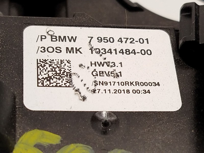 Recambio de palanca cambio para bmw x1 (f48) sdrive 18 i referencia OEM IAM 7950472 61317950472 61317950472