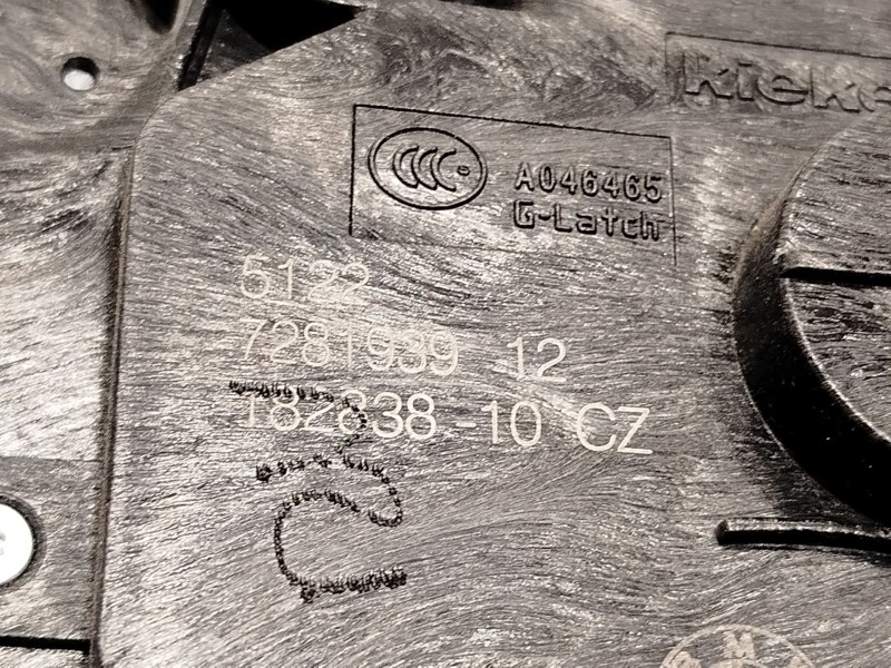 Recambio de cerradura puerta trasera izquierda para bmw x1 (f48) sdrive 18 i referencia OEM IAM 51227281939  