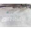 Recambio de caja cambios para toyota auris hybrid active referencia OEM IAM 3JM 3090047084 P8730217