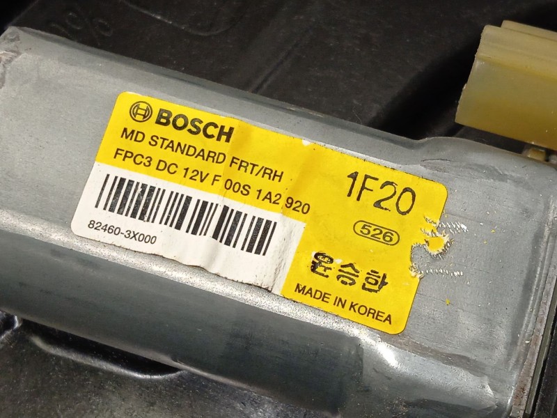 Recambio de elevalunas delantero derecho para hyundai elantra v sedán (md, ud) 1.6 referencia OEM IAM 828403X060  