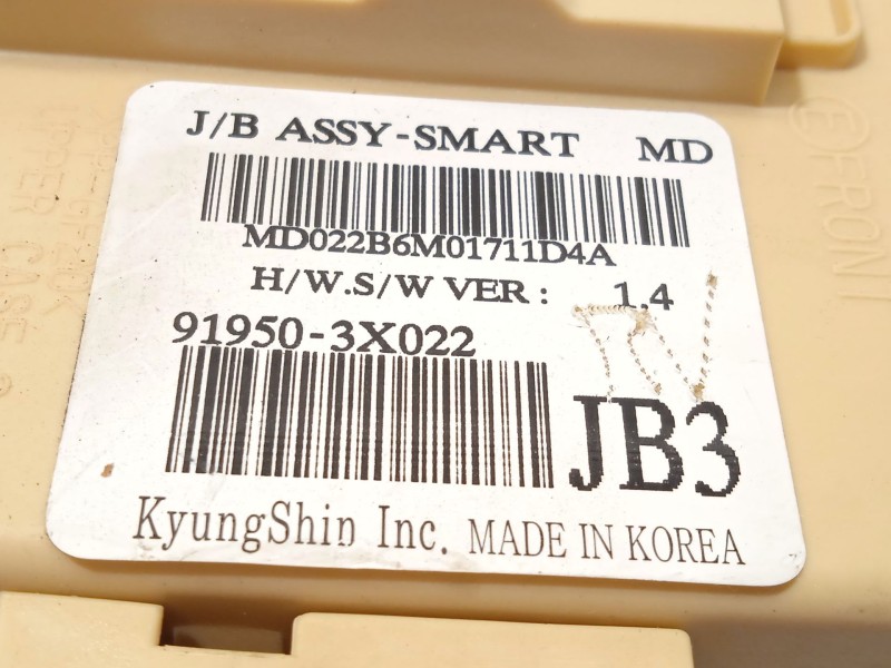 Recambio de caja reles / fusibles para hyundai elantra v sedán (md, ud) 1.6 referencia OEM IAM 919503X022  