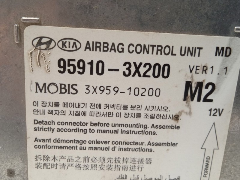Recambio de centralita airbag para hyundai elantra v sedán (md, ud) 1.6 referencia OEM IAM 959103X200  3X95910200