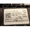 Recambio de mando intermitentes para cupra formentor (km7, kmp) 1.4 e-hybrid referencia OEM IAM 5Q1953507GA 5Q1953507GAIGI 