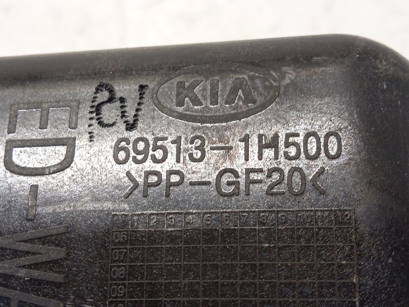 Recambio de tapa exterior combustible para kia cee´d sw (ed) 1.6 referencia OEM IAM 695131H500  