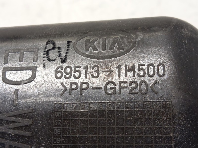 Recambio de tapa exterior combustible para kia cee´d sw (ed) 1.6 referencia OEM IAM 695131H500  