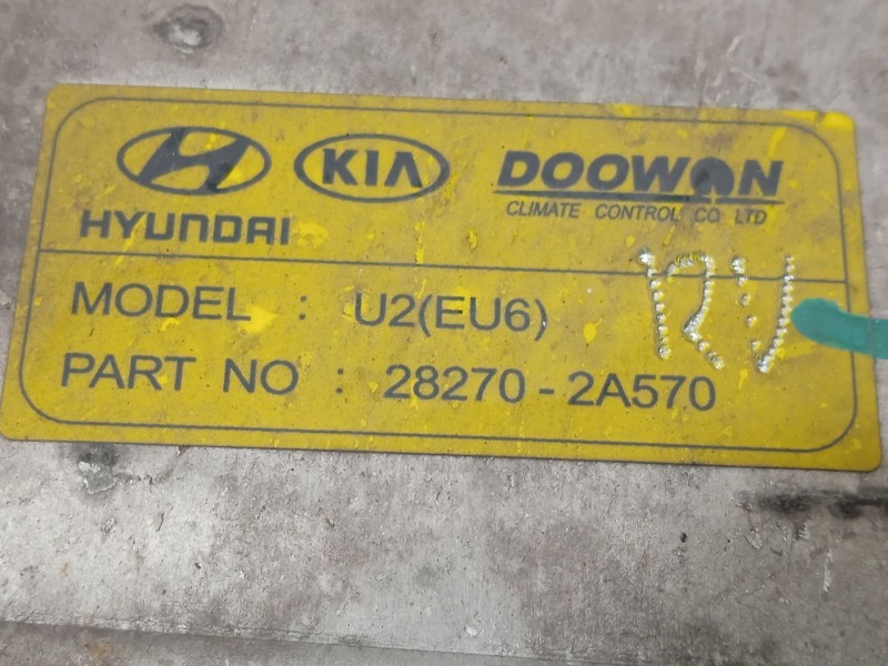 Recambio de intercooler para hyundai i30 (gd) 1.4 crdi referencia OEM IAM 282702A570 282712A640 