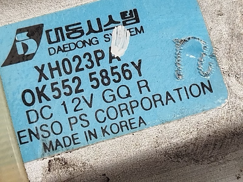 Recambio de elevalunas delantero derecho para kia carnival ii (gq) 2.9 crdi referencia OEM IAM 0K5525856Y  