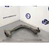 Recambio de brazo suspension inferior delantero derecho para peugeot 508 active referencia OEM IAM 3521V1  