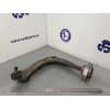 Recambio de brazo suspension inferior delantero izquierdo para peugeot 508 active referencia OEM IAM 3520Y0  