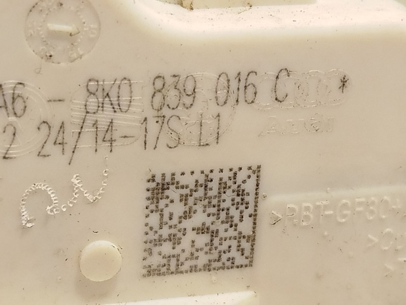 Recambio de cerradura puerta trasera derecha para porsche panamera (970) 3.0 d referencia OEM IAM 8K0839016C  