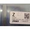 Recambio de columna direccion para mazda cx-5 (kf) 2.5 awd referencia OEM IAM KB8M3210XE BHR132150C Q003TG2972