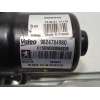 Recambio de motor limpia delantero para citroën c4 iii 1.2 puretech referencia OEM IAM 9824784980  