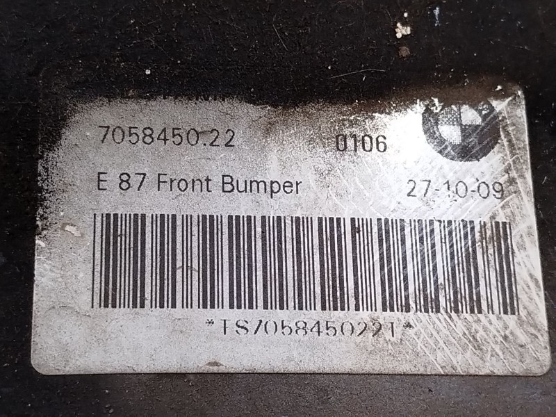 Recambio de refuerzo paragolpes delantero para bmw 1 (e81) 116 d referencia OEM IAM 7058450 51117058450 