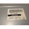 Recambio de modulo electronico para toyota prius (nhw20) 1.5 cat referencia OEM IAM 8998147160  