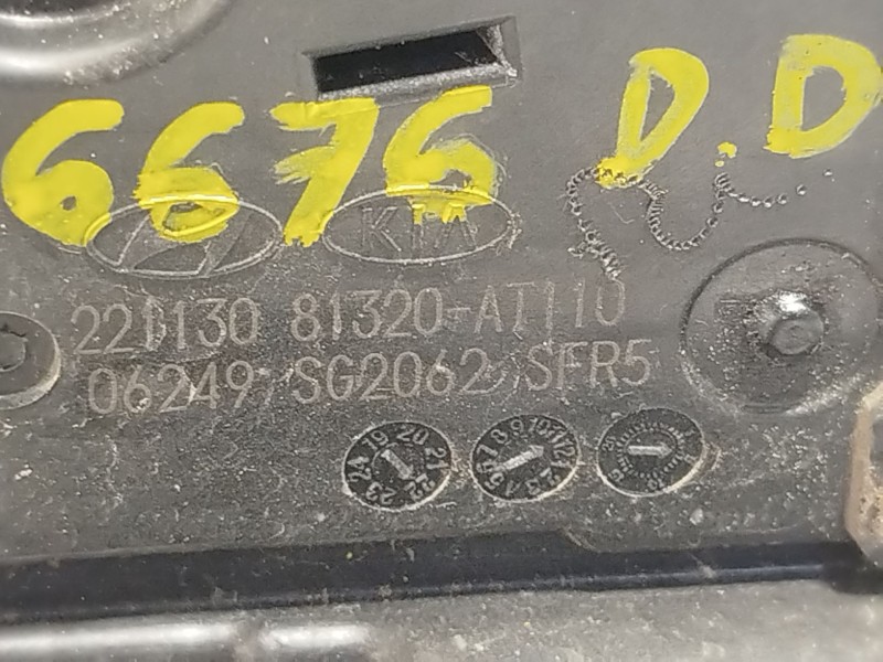 Recambio de cerradura puerta delantera derecha para kia niro ii (sg2) ev referencia OEM IAM 81320AT110  