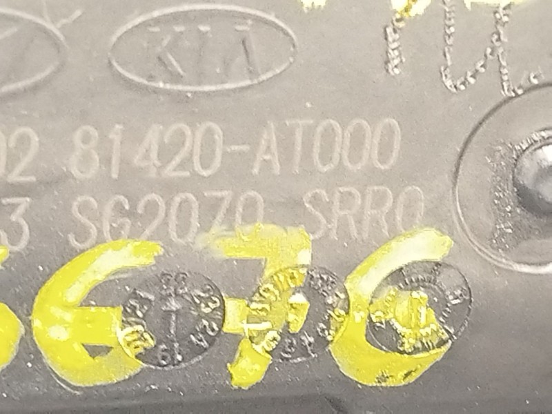 Recambio de cerradura puerta trasera derecha para kia niro ii (sg2) ev referencia OEM IAM 81420AT000  