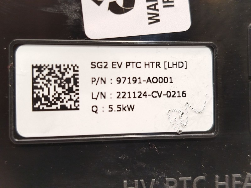 Recambio de radiador calefaccion / aire acondicionado para kia niro ii (sg2) ev referencia OEM IAM 97191AO001  