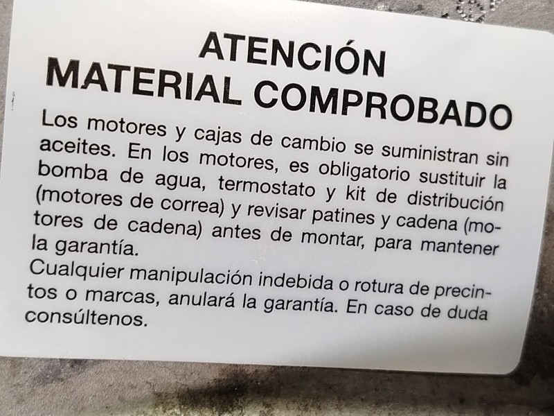 Recambio de caja cambios para citroën c5 iii (rd_) 1.6 hdi 110 referencia OEM IAM 20DM65  