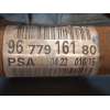 Recambio de transmision delantera derecha para citroën c4 picasso intensive referencia OEM IAM 9677916180  