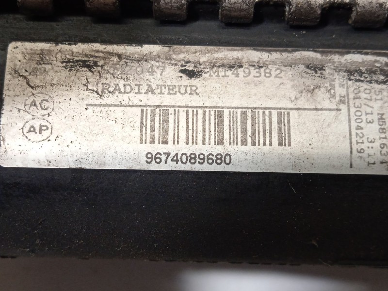 Recambio de radiador agua para peugeot 308 i (4a_, 4c_) 1.6 hdi referencia OEM IAM 9674089680  