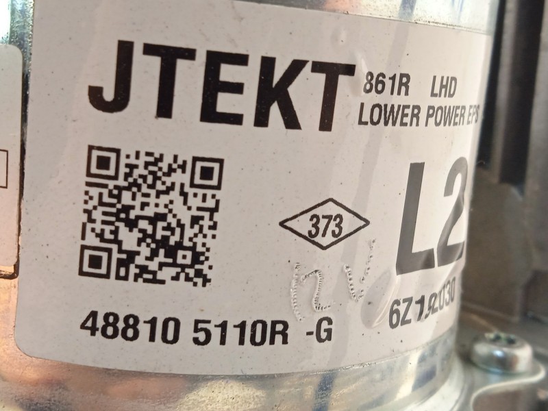 Recambio de columna direccion para renault clio iv (bh_) 0.9 tce 90 referencia OEM IAM 488105110R  