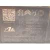 Recambio de abs para opel corsa f gs line referencia OEM IAM 9836177780 10091639833 10022020184