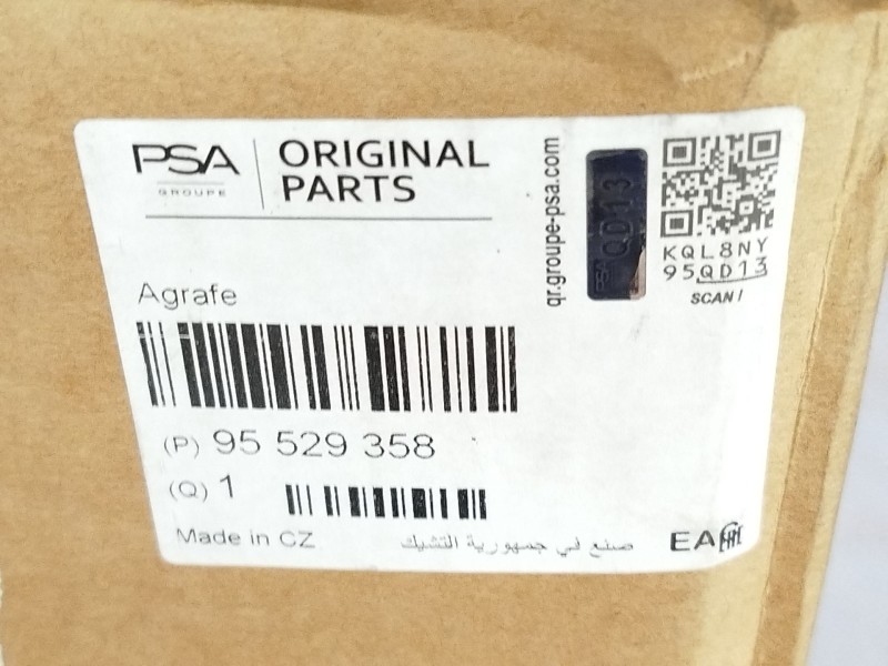 Recambio de faro izquierdo para opel movano b kasten/combi 2.3 cdti referencia OEM IAM 95529358 260604857R 