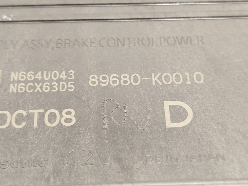 Recambio de modulo electronico para toyota yaris cross (mxp_) 1.5 (mxpb10) referencia OEM IAM 89680K0010  