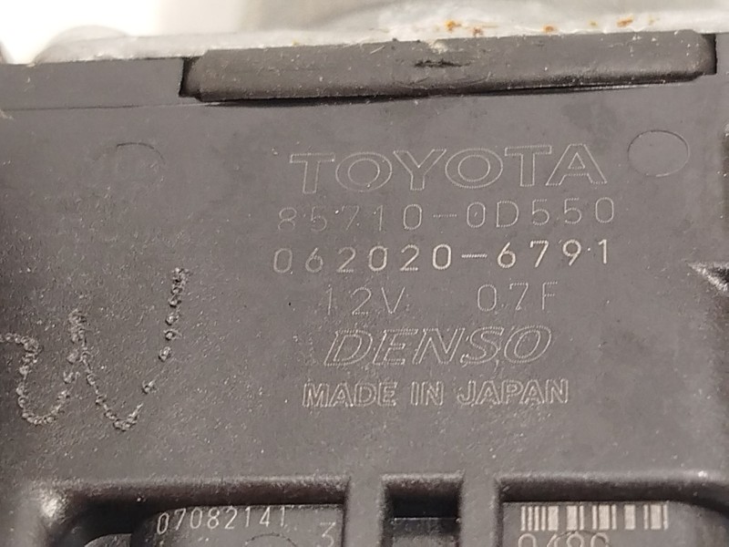 Recambio de elevalunas trasero derecho para toyota yaris cross (mxp_) 1.5 (mxpb10) referencia OEM IAM 857100D550  0620206791