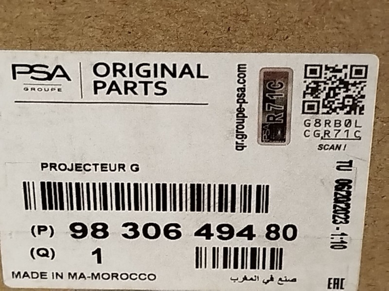 Recambio de faro izquierdo para citroën c4 iii 1.2 referencia OEM IAM 9830649480  73374697