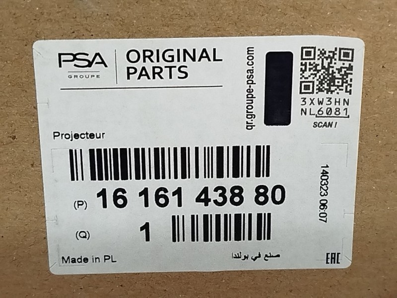 Recambio de faro derecho para peugeot traveller autobús (v_) 1.5 bluehdi 100 referencia OEM IAM 1616143880  