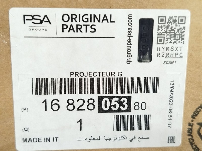 Recambio de faro izquierdo para opel grandland / grandland x (a18, p1uo) 1.2 (75) referencia OEM IAM 1682805380  