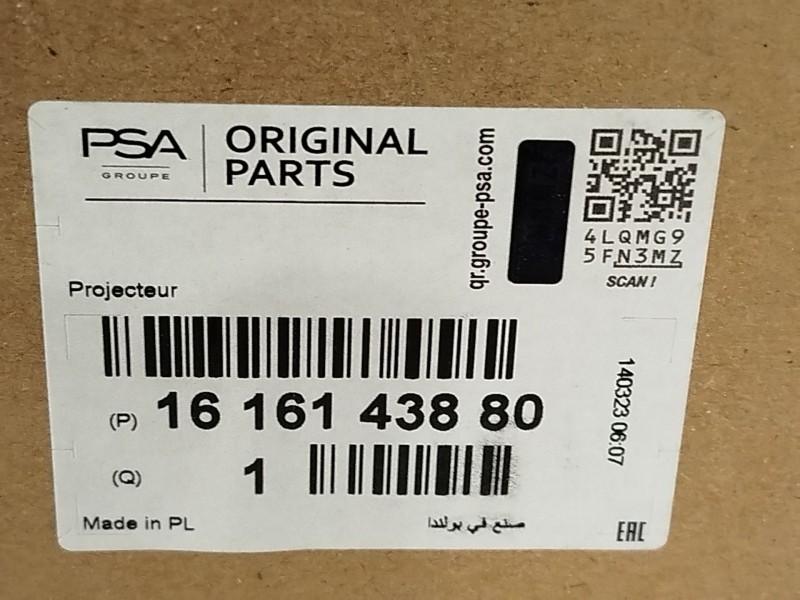 Recambio de faro derecho para peugeot traveller autobús (v_) 1.5 bluehdi 100 referencia OEM IAM 1616143880  