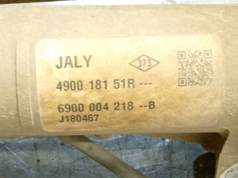 Recambio de cremallera direccion para dacia dokker monospace (ke_) 1.5 dci (keaj, keah) referencia OEM IAM 490018151R  