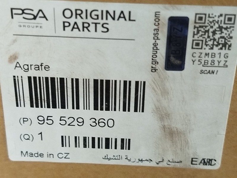 Recambio de faro derecho para opel movano b kasten/combi 2.3 cdti referencia OEM IAM 95529360 260107241R 