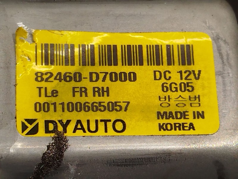 Recambio de elevalunas delantero derecho para hyundai tucson (tl, tle) 1.6 gdi referencia OEM IAM 82480D7080  